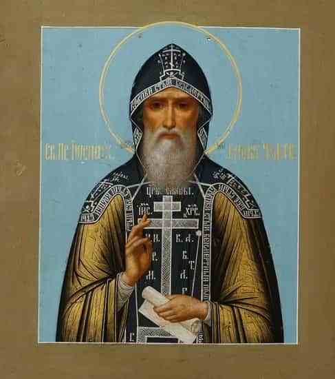 Сильные молитвы чтобы в жизни все было хорошо