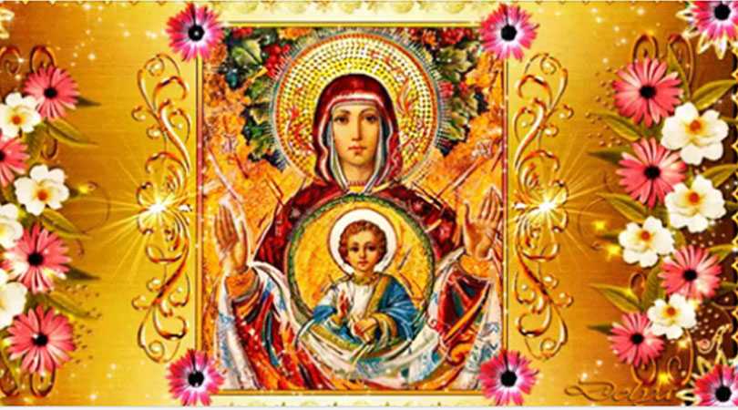 Оберегающие молитвы на все случаи жизни