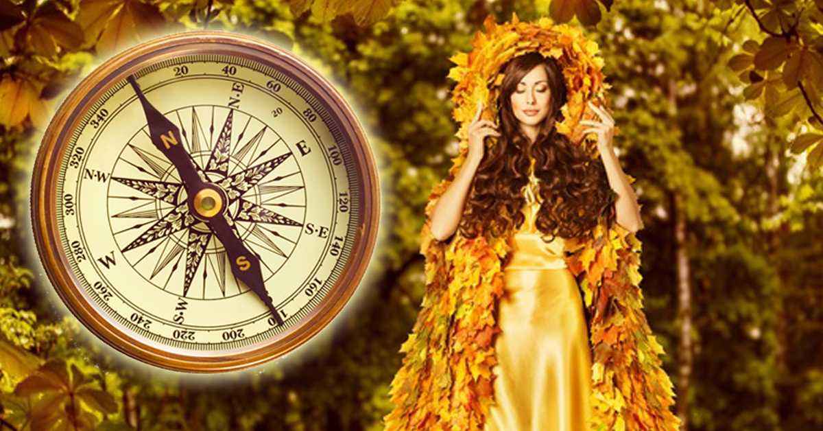 4 весьма опасных дня в ноябре 2018