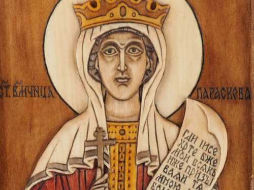 Молитвы Параскеве Пятнице о замужестве и любви