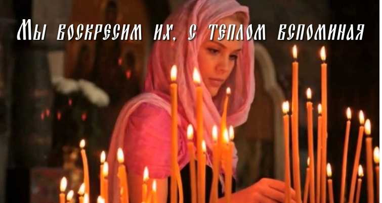 Родительские субботы 2019