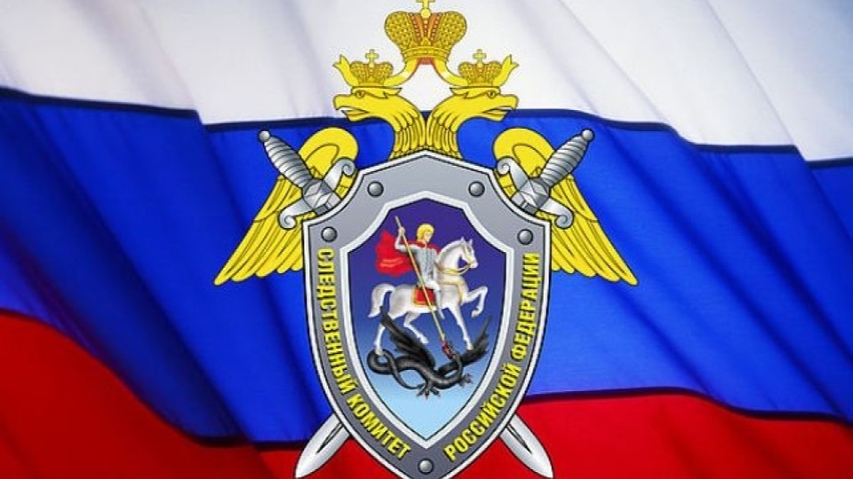 Праздники 25 июля 2019 года