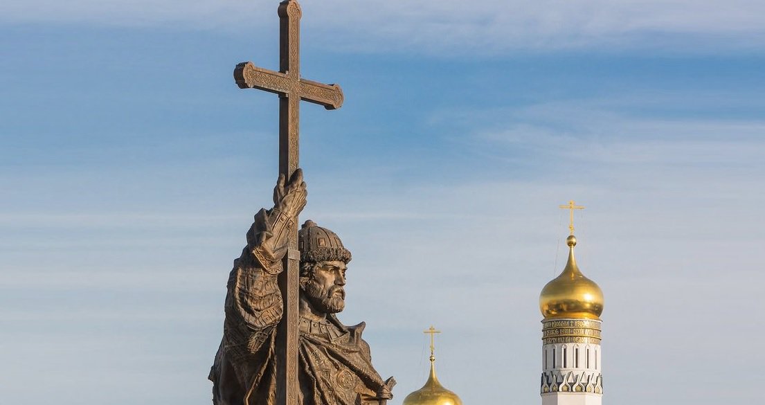 Праздники 28 июля 2019 года