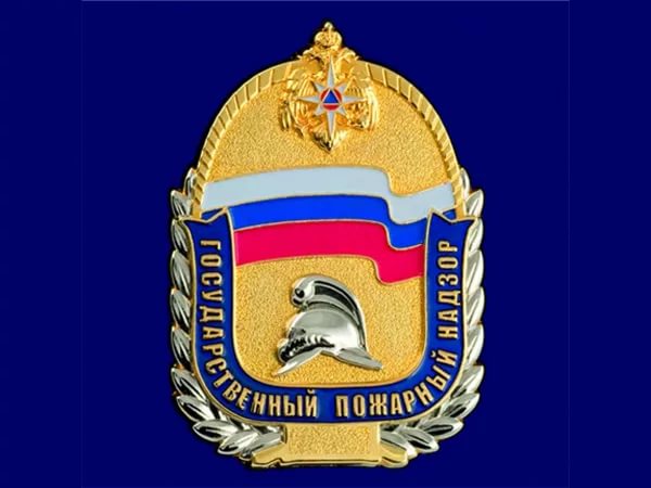 Праздники 18 июля 2019 года