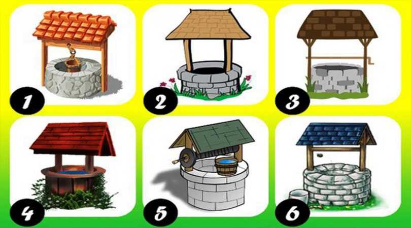 ТЕСТ: Исполнения желаний с помощь колодца