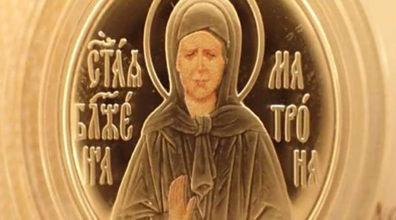 Эту молитву нужно выучить наизусть! Она очень сильная!