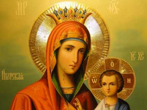 День Иверской иконы Божией Матери 26 октября 2018 года