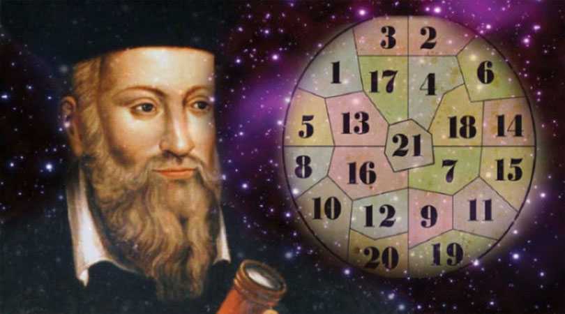 Давно волнует какой-то вопрос? Позвольте кругу Нострадамуса дать ответ!