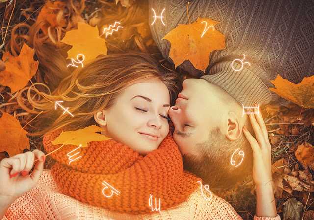 Какие сюрпризы преподнесет конец осени знакам зодиака