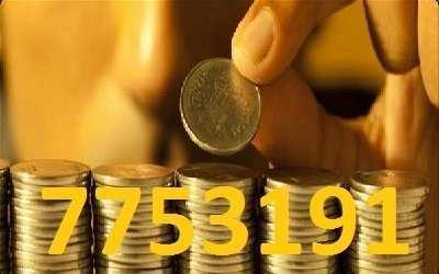 7753191 — магическая денежная мантра