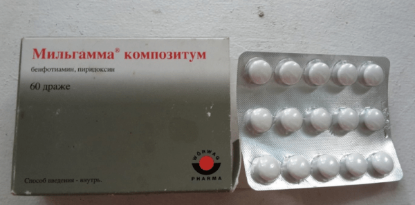 Мильгамма: аналоги в ампулах и в таблетках, российские и импортные аналоги препарата витаминов группы B