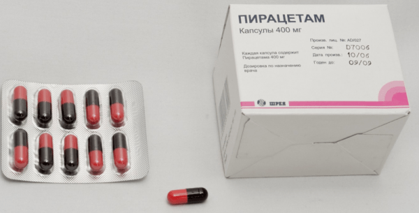 Пирацетам: показания к применению детям и взрослым, формы выпуска, инструкция по применению, аналоги