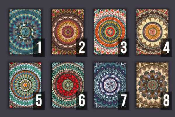 Загадайте желание и выберите карту, чтобы узнать результат