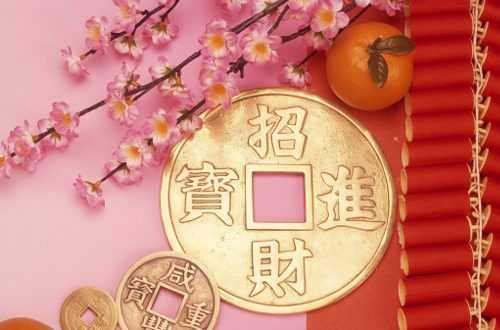 Разные символы денег, любви и удачи и их использование в повседневной жизни