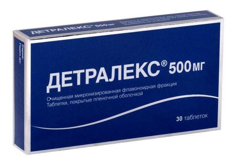 Детралекс: состав, формы выпуска, дозировка, инструкция по применению