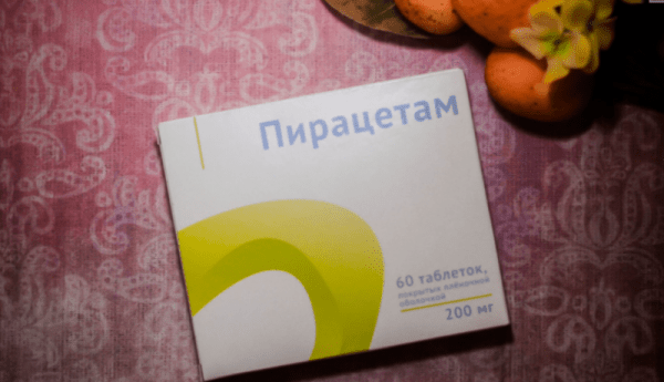 Пирацетам: от чего помогает, для чего назначают, инструкция по применению для детей и взрослых, формы выпуска, состав, аналоги