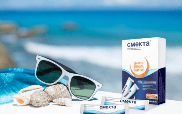 Смекта для новорожденных: инструкция по применению, состав, аналоги противодиарейного препарата