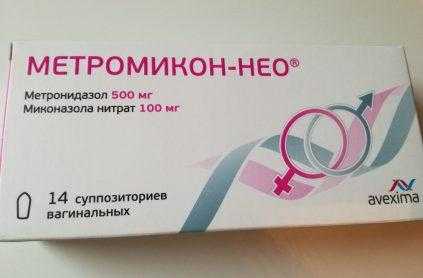 Свечи Метронидазол: инструкция по применению в гинекологии, аналоги вагинальных свечей