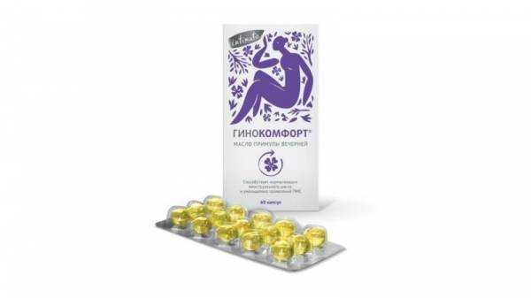 Масло примулы вечерней: польза, как принимать – инструкция