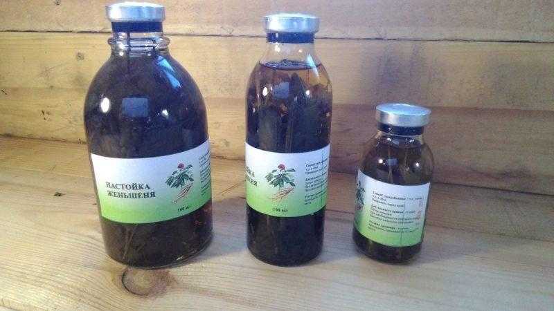 Настойка женьшеня: инструкция по применению для мужчин и женщин