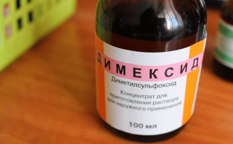 Что такое Димексид: описание вещества, инструкция по применению, формы выпуска, состав, аналоги