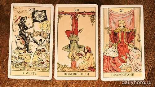 Ð¢Ð°ÑÐ¾-Ð¿ÑÐ¾Ð³Ð½Ð¾Ð· Ð´Ð»Ñ ÐÐ»Ð¸Ð·Ð½ÐµÑÐ¾Ð²