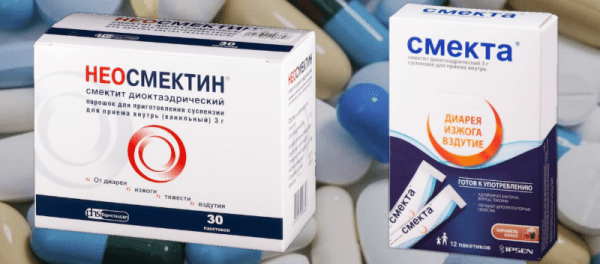 Смекта для новорожденных: инструкция по применению, состав, аналоги противодиарейного препарата