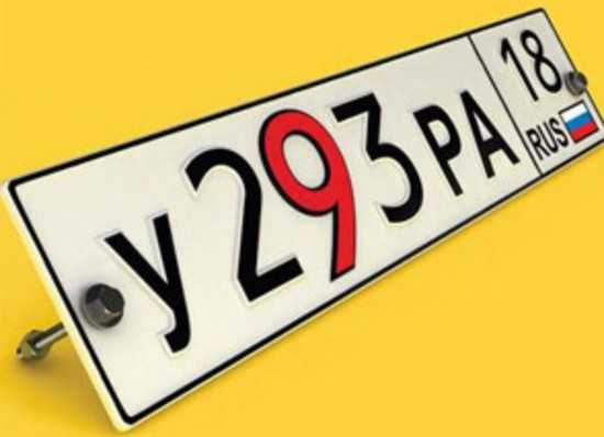 Ваш счастливый номер по фен-шуй