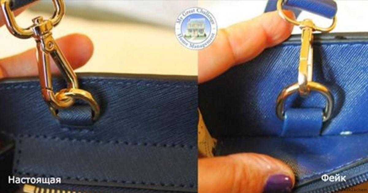 8 признаков, как отличить натуральную кожу от искусственной!