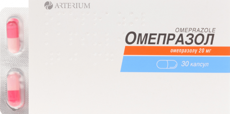 Таблетки Омепразол: инструкция по применению, от чего помогают, состав, аналоги противоязвенного препарата