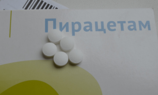 Пирацетам: от чего помогает, для чего назначают, инструкция по применению для детей и взрослых, формы выпуска, состав, аналоги