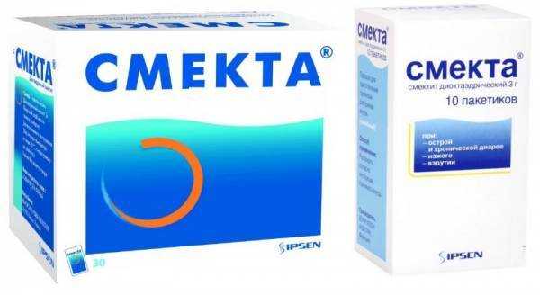 Смекта для новорожденных: инструкция по применению, состав, аналоги противодиарейного препарата
