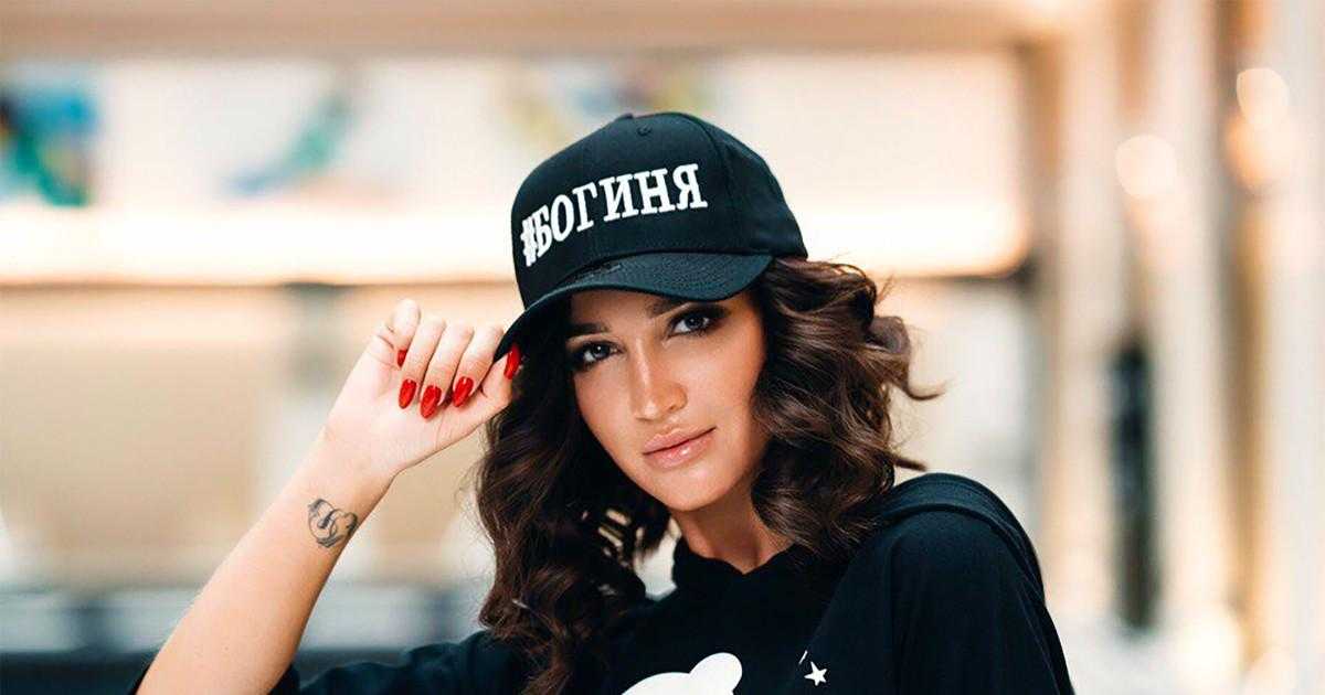 Ольга Бузова пытается отбить мужа у участницы «Дома-2»