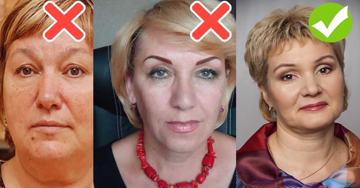 5 роковых ошибок в макияже девочек за 40, которые делают из вас тётку