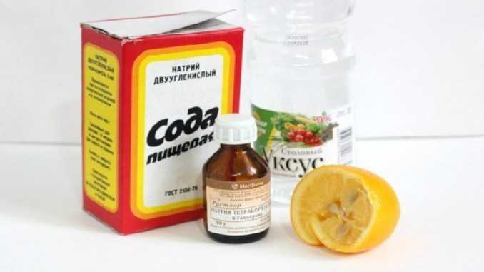 Я давно так делаю, и в моем холодильнике всегда приятно пахнет