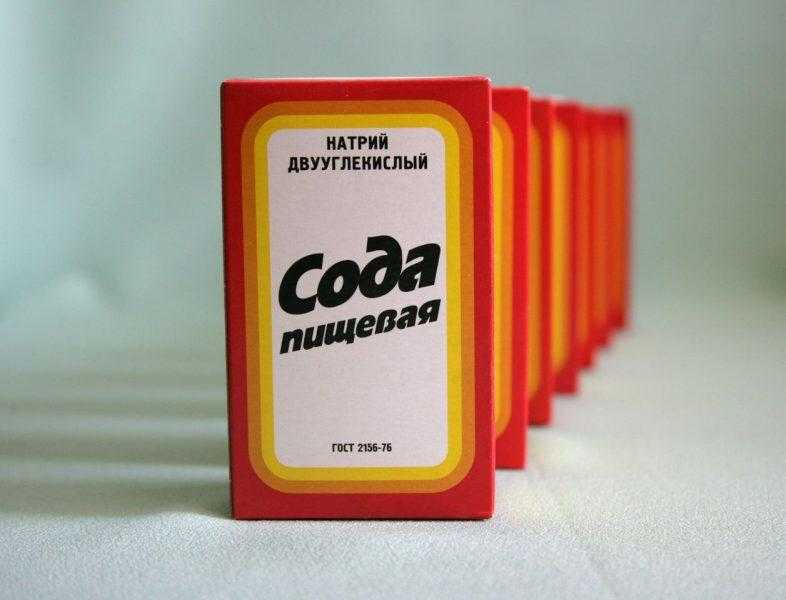 Пищевая сода: полезные свойства, применение и лечение