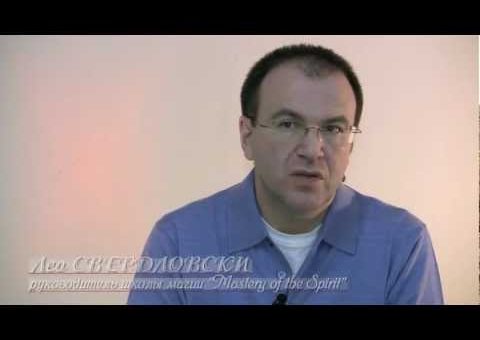 Амулет для защиты, изготовленный своими руками