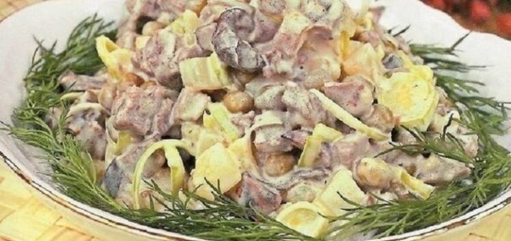 Сытный и вкусный мясной салат с грибами — заменит даже полноценный ужин!