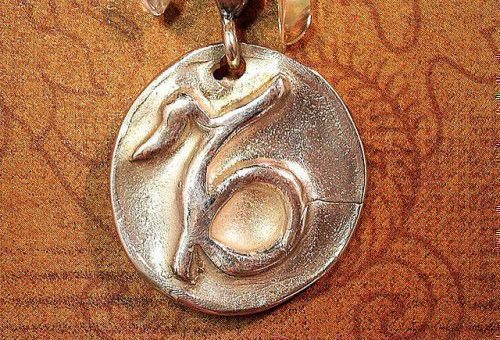 Какие магические талисманы подходят для Козерога