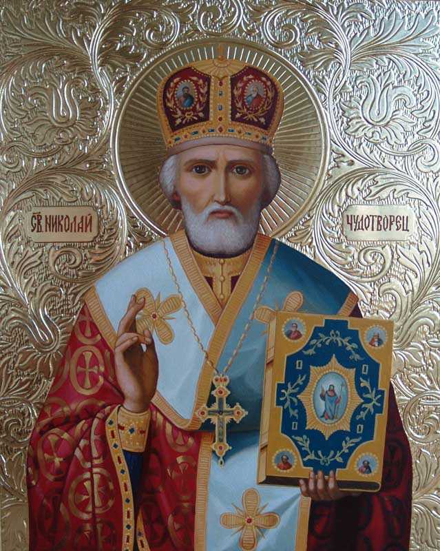 19 декабря 2018 -день святого Николая Чудотворца. Вот 3 важнейших дела, которые стоит исполнить в этот день
