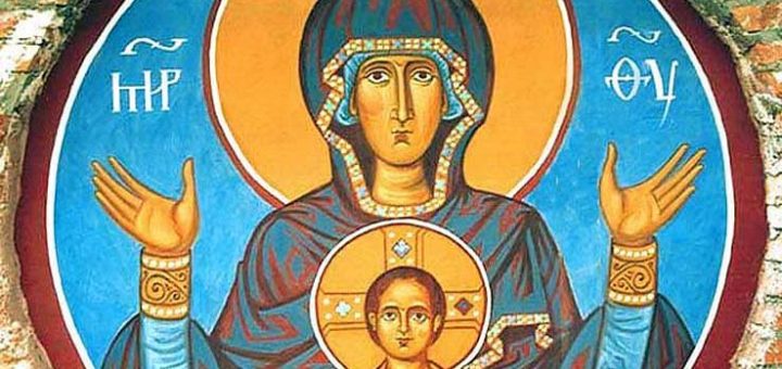 10 декабря 2018 года-день Чудотворной иконы Божией Матери «Знамение». Вот что стоит сделать в этот день