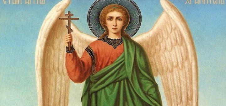 Ваш Ангел хранитель и Икона заступница по дате рождения