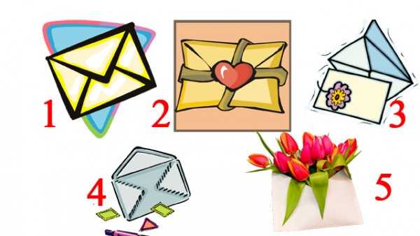 Вам сегодня ангелочек принёс волшебное письмо-пожелание: откройте его, и прогоните плохое настроение!