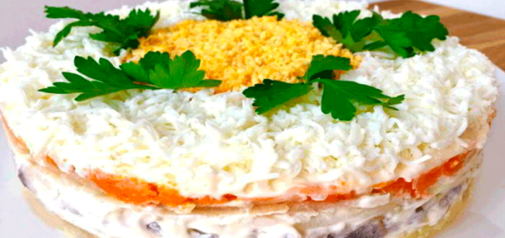 Салат «Баронесса» - вкус, который вы запомните навсегда!