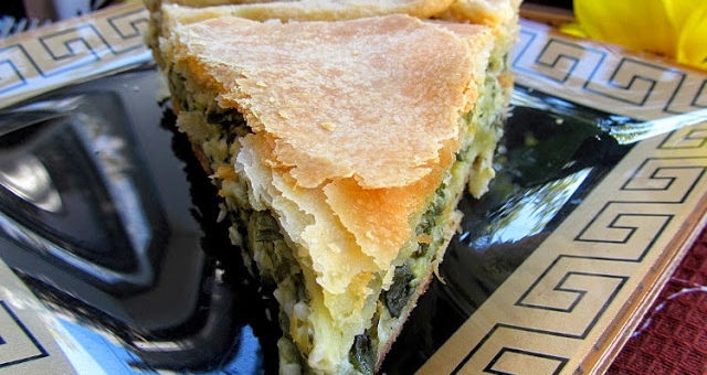 Греческая пита с зеленью (Hortopita, Χορτόπιτα)