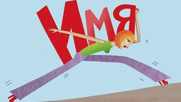 Какую энергию несёт ваше имя