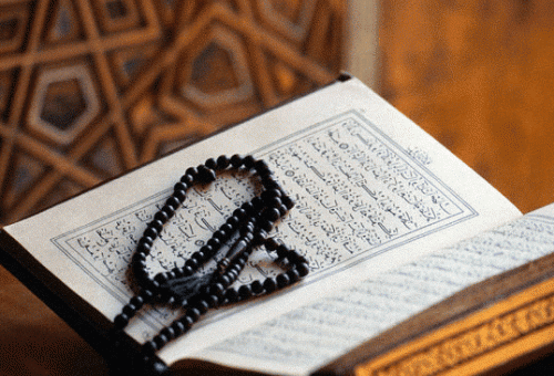 Исцеление от порчи и сглаза в исламе