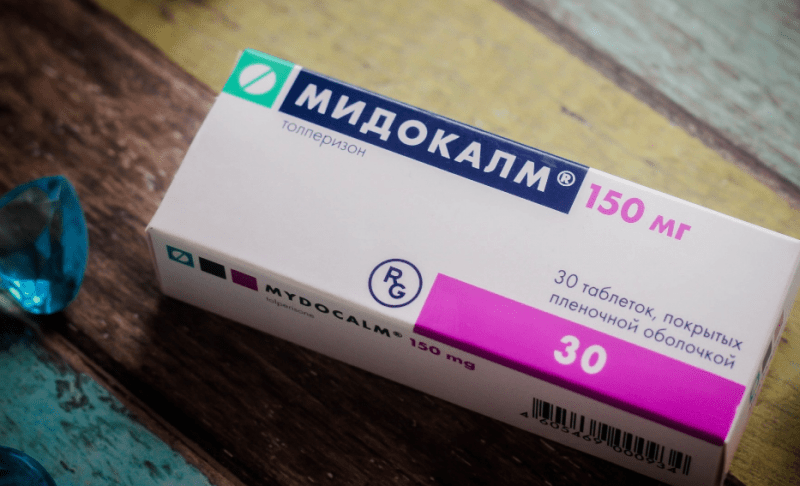 Мидокалм: аналоги дешевле и российские, в таблетках и ампулах, состав, инструкция по применению