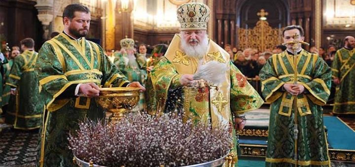 Какого числа Вербное воскресенье в 2019 году | приметы, традиции