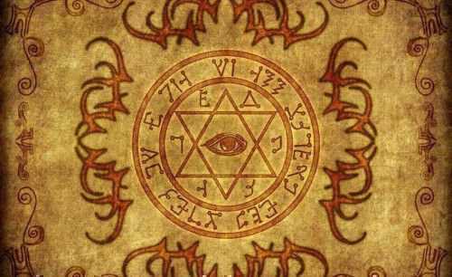 Талисманы и амулеты в каббалистической традиции: виды, использование